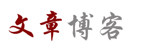即時新聞